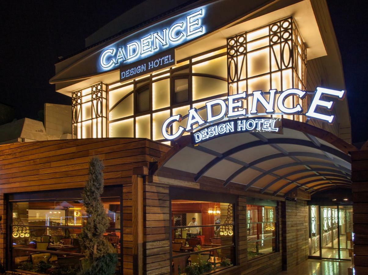 Cadence Design Hotel Ankara Zewnętrze zdjęcie