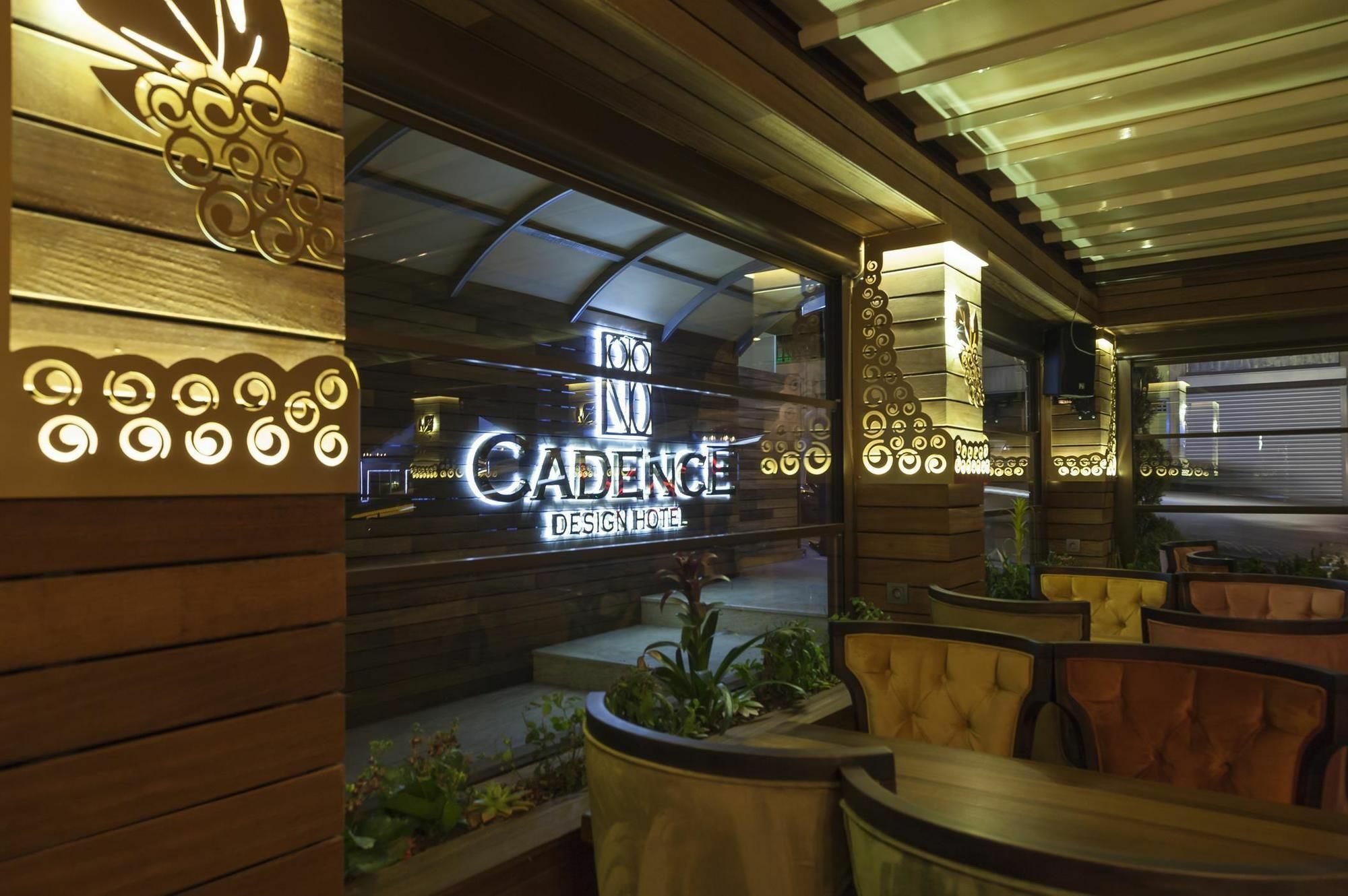 Cadence Design Hotel Ankara Zewnętrze zdjęcie