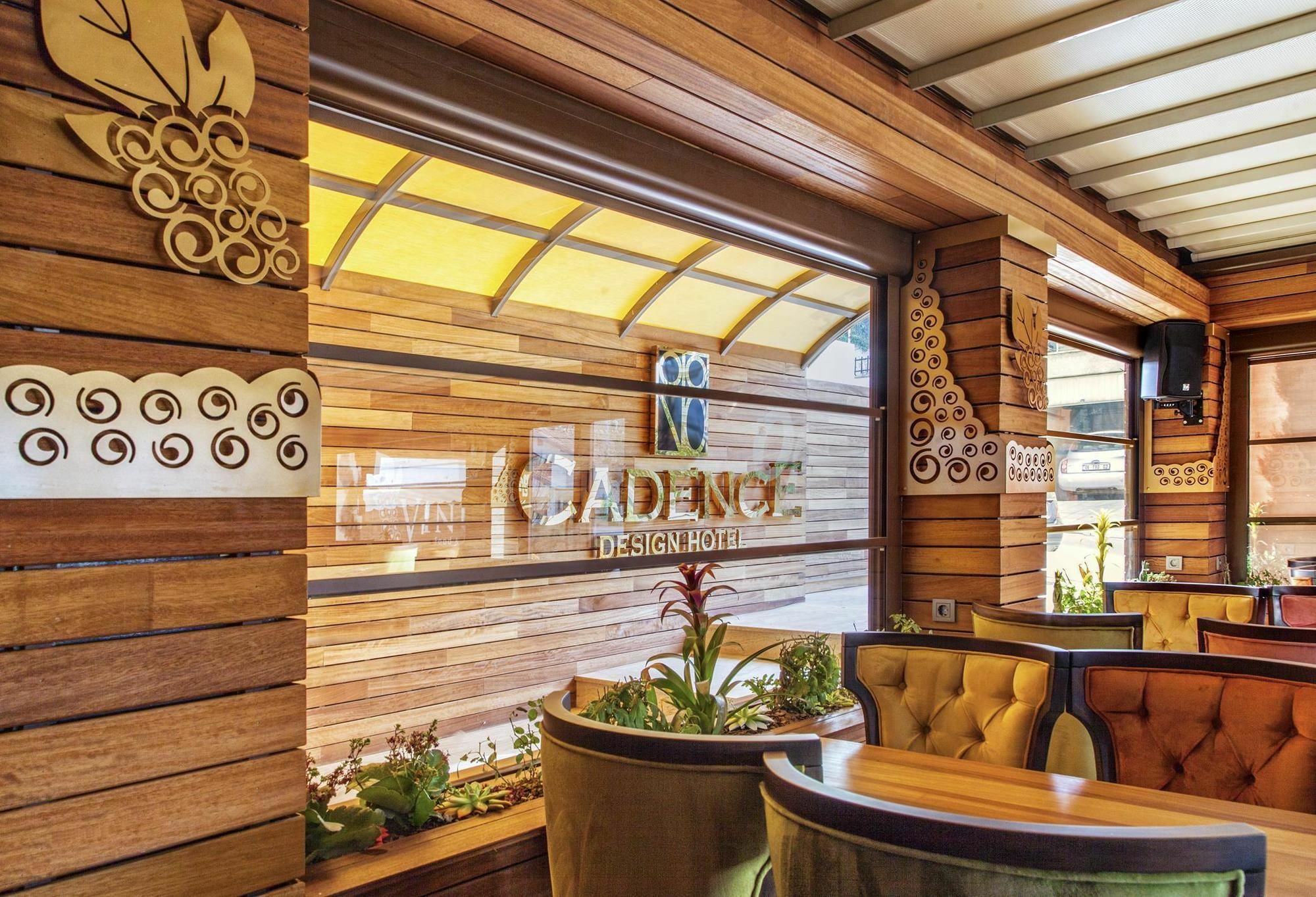 Cadence Design Hotel Ankara Zewnętrze zdjęcie